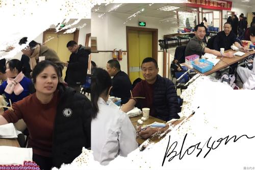党建文化 - 杭州萧山污水处置惩罚有限公司