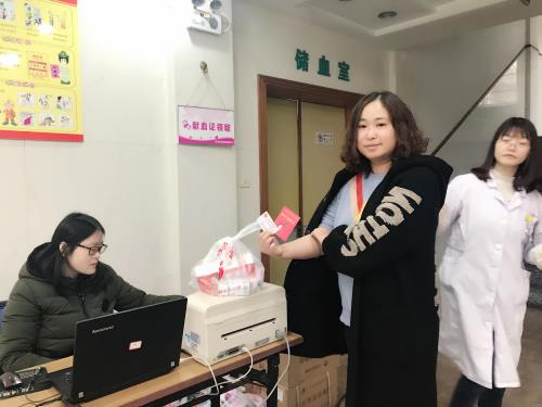 党建文化 - 杭州萧山污水处置惩罚有限公司