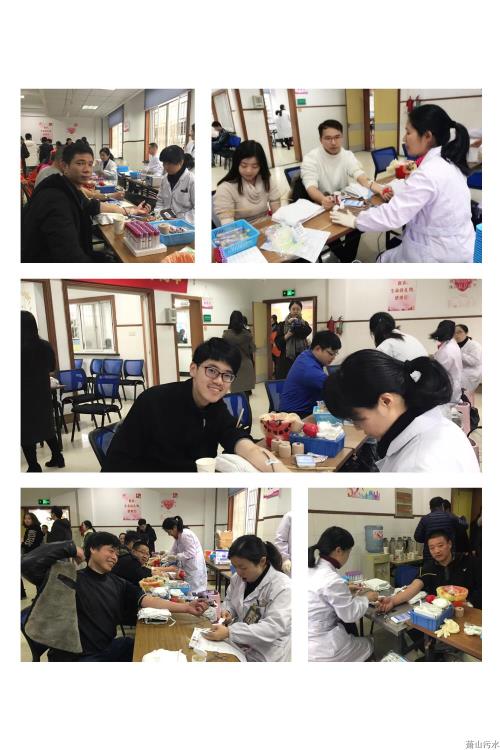 党建文化 - 杭州萧山污水处置惩罚有限公司
