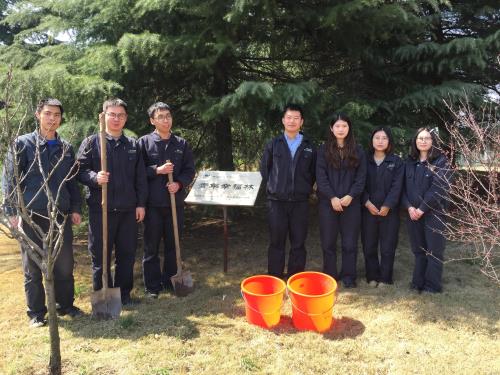 党建文化 - 杭州萧山污水处置惩罚有限公司