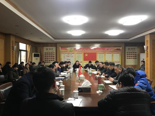 公司动态 - 杭州萧山污水处置惩罚有限公司