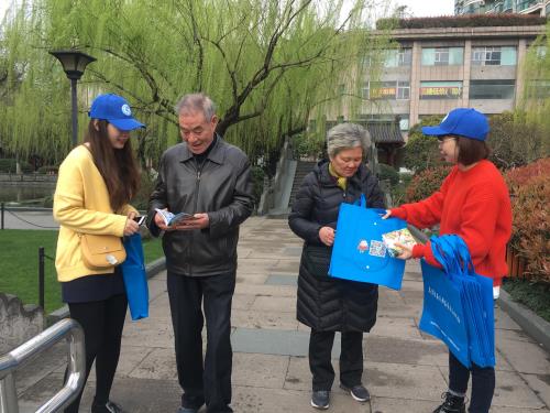 党建文化 - 杭州萧山污水处置惩罚有限公司