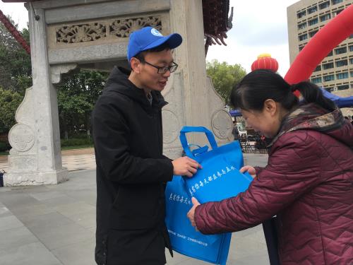 党建文化 - 杭州萧山污水处置惩罚有限公司
