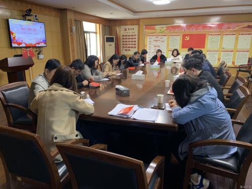 党建文化 - 杭州萧山污水处置惩罚有限公司