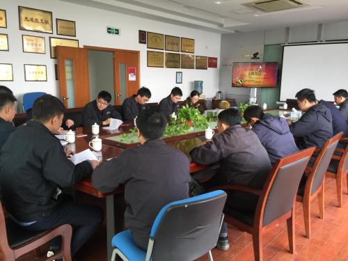 党建文化 - 杭州萧山污水处置惩罚有限公司