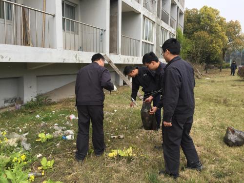 党建文化 - 杭州萧山污水处置惩罚有限公司
