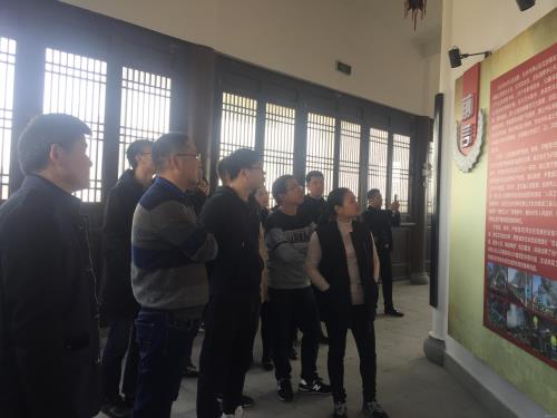 党建文化 - 杭州萧山污水处置惩罚有限公司