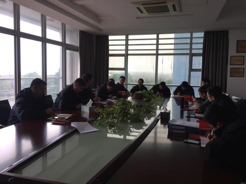 党建文化 - 杭州萧山污水处置惩罚有限公司