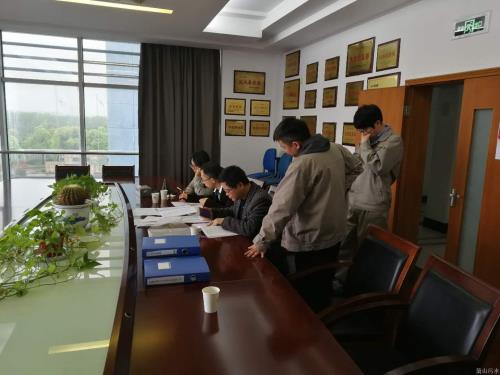 公司动态 - 杭州萧山污水处置惩罚有限公司