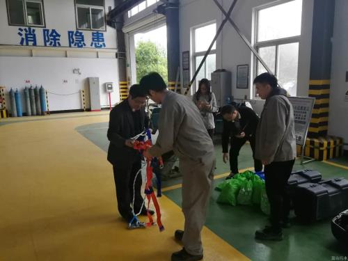 公司动态 - 杭州萧山污水处置惩罚有限公司