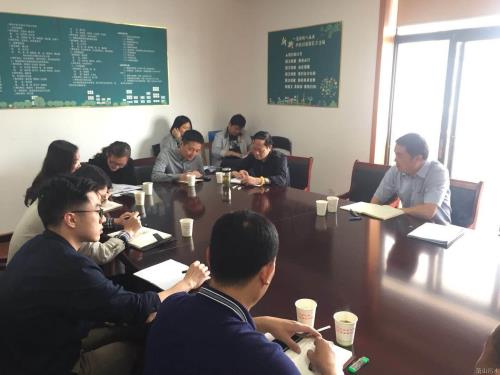 公司动态 - 杭州萧山污水处置惩罚有限公司