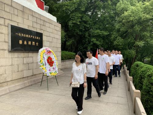 党建文化 - 杭州萧山污水处置惩罚有限公司