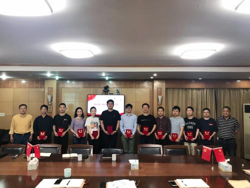 党建文化 - 杭州萧山污水处置惩罚有限公司