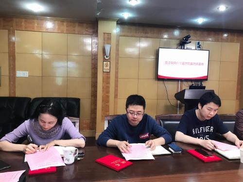 党建文化 - 杭州萧山污水处置惩罚有限公司