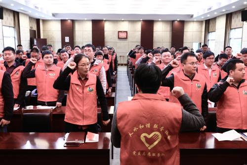 党建文化 - 杭州萧山污水处置惩罚有限公司