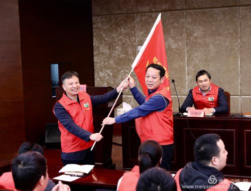 党建文化 - 杭州萧山污水处置惩罚有限公司