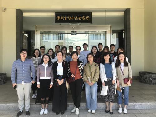 公司动态 - 杭州萧山污水处置惩罚有限公司