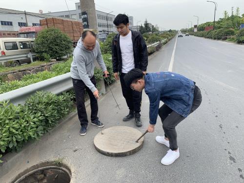 公司动态 - 杭州萧山污水处置惩罚有限公司