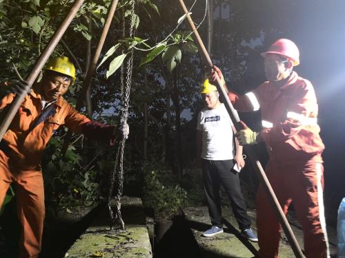 公司动态 - 杭州萧山污水处置惩罚有限公司