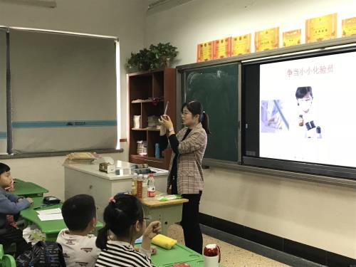 公司动态 - 杭州萧山污水处置惩罚有限公司