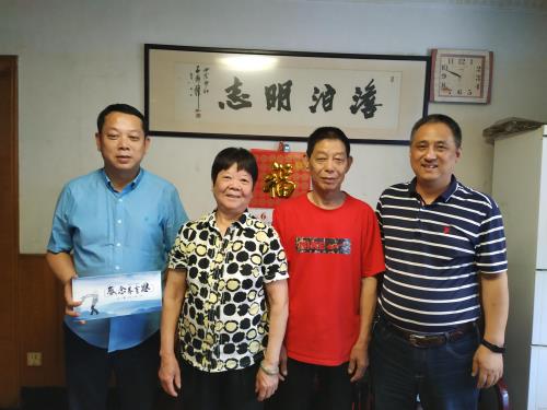 公司动态 - 杭州萧山污水处置惩罚有限公司