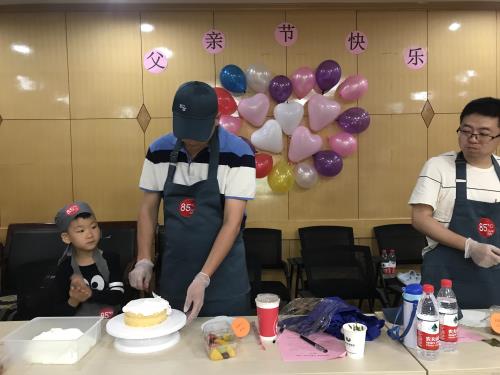 公司动态 - 杭州萧山污水处置惩罚有限公司