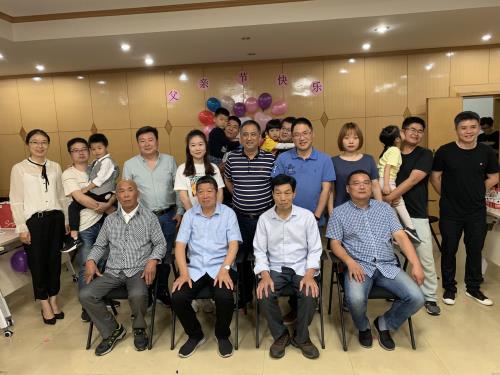 公司动态 - 杭州萧山污水处置惩罚有限公司