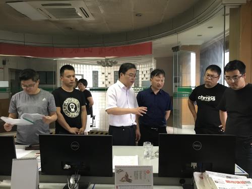 公司动态 - 杭州萧山污水处置惩罚有限公司