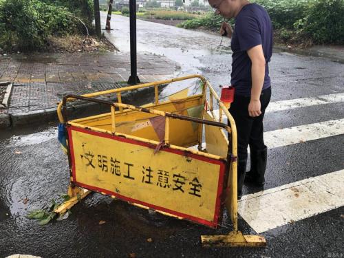 公司动态 - 杭州萧山污水处置惩罚有限公司