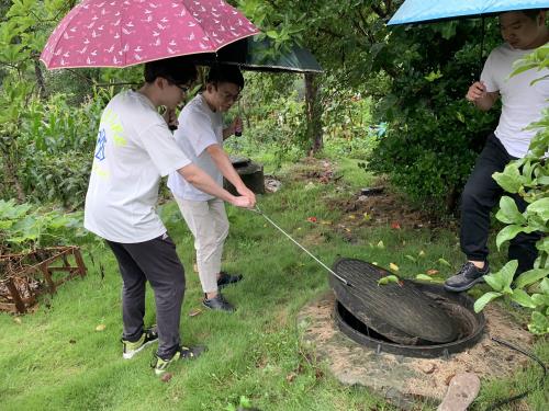 公司动态 - 杭州萧山污水处置惩罚有限公司