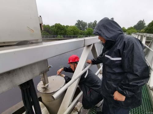 公司动态 - 杭州萧山污水处置惩罚有限公司