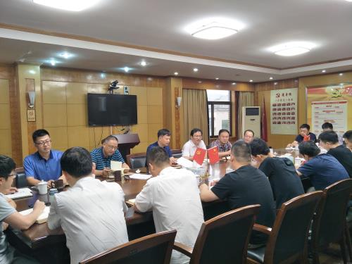 公司动态 - 杭州萧山污水处置惩罚有限公司