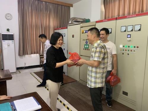 公司动态 - 杭州萧山污水处置惩罚有限公司