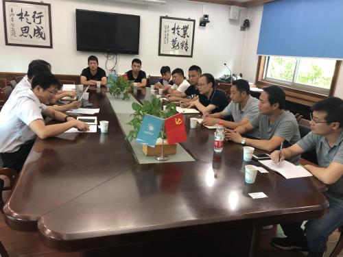 公司动态 - 杭州萧山污水处置惩罚有限公司