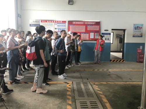 公司动态 - 杭州萧山污水处置惩罚有限公司
