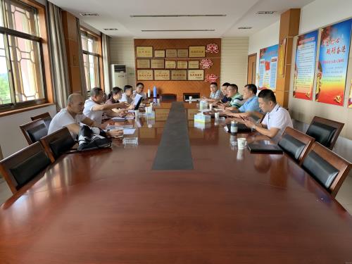 公司动态 - 杭州萧山污水处置惩罚有限公司
