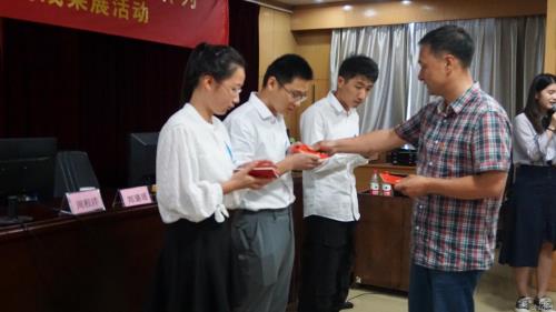 公司动态 - 杭州萧山污水处置惩罚有限公司