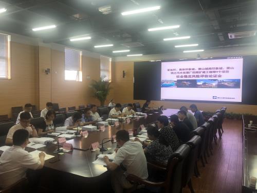 公司动态 - 杭州萧山污水处置惩罚有限公司