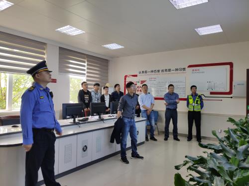 公司动态 - 杭州萧山污水处置惩罚有限公司