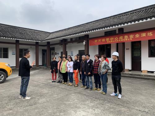 公司动态 - 杭州萧山污水处置惩罚有限公司