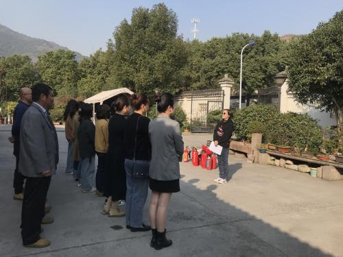 公司动态 - 杭州萧山污水处置惩罚有限公司