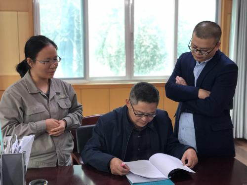 公司动态 - 杭州萧山污水处置惩罚有限公司