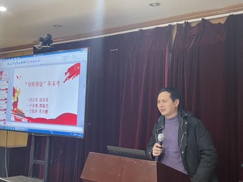 党建文化 - 杭州萧山污水处置惩罚有限公司