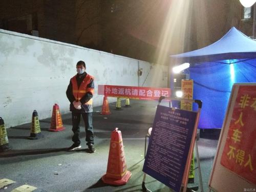 党建文化 - 杭州萧山污水处置惩罚有限公司