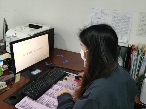 公司动态 - 杭州萧山污水处置惩罚有限公司