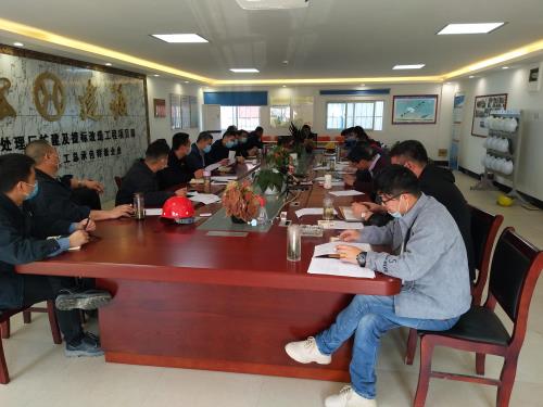 党建文化 - 杭州萧山污水处置惩罚有限公司