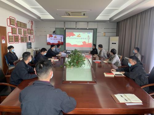 党建文化 - 杭州萧山污水处置惩罚有限公司