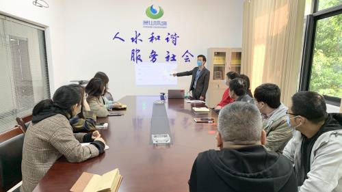 公司动态 - 杭州萧山污水处置惩罚有限公司