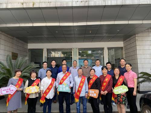 公司动态 - 杭州萧山污水处置惩罚有限公司