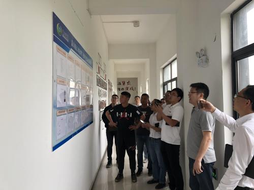 公司动态 - 杭州萧山污水处置惩罚有限公司